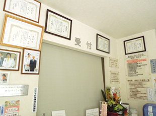 あらいクリニックの院内の紹介