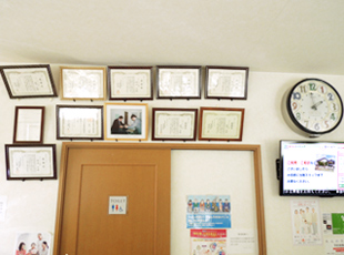 あらいクリニックの院内の紹介