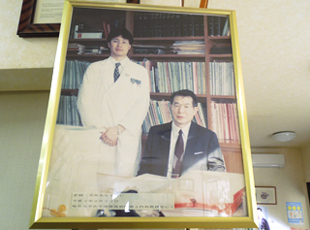 あらいクリニックの院内の紹介